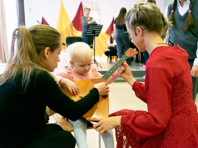 «Осенние посиделки»