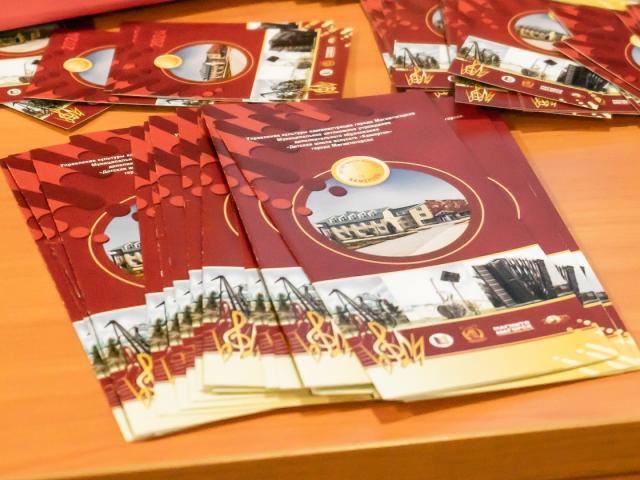 Создание единого культурно-образовательного пространства как условие развития личностного потенциала учащегося ДШИ