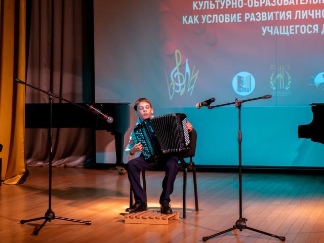Создание единого культурно-образовательного пространства как условие развития личностного потенциала учащегося ДШИ