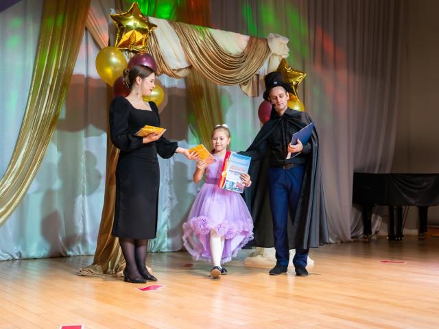 Посвящение в юные музыканты
