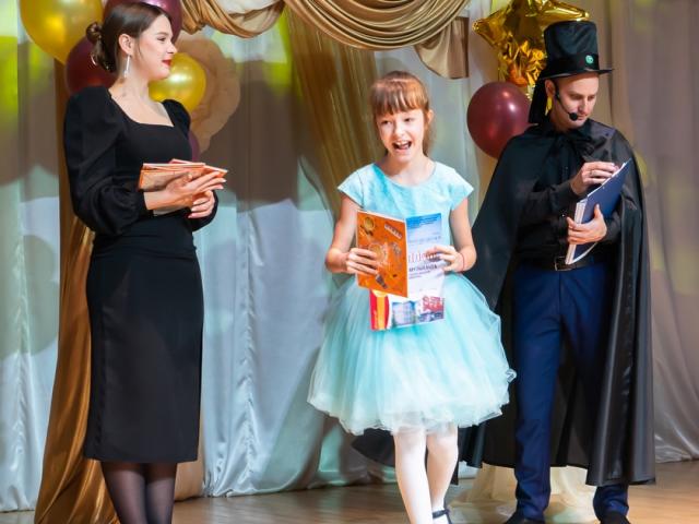 Посвящение в юные музыканты