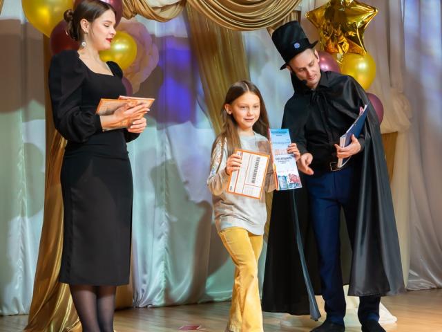 Посвящение в юные музыканты