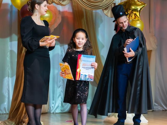 Посвящение в юные музыканты