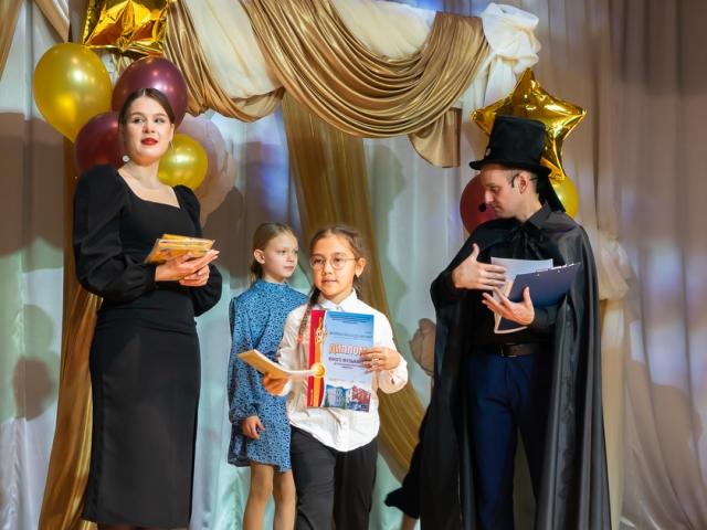 Посвящение в юные музыканты