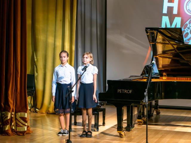 Городской фестиваль «Киномотивы»
