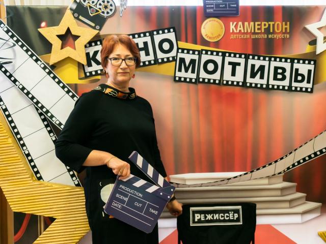 Городской фестиваль «Киномотивы»