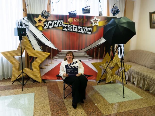 Городской фестиваль «Киномотивы»