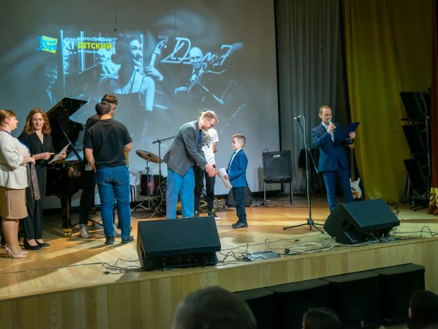 Играем джаз