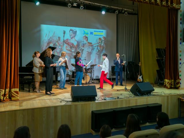Играем джаз