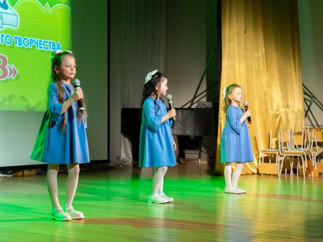 Фестиваль "Карапуз"