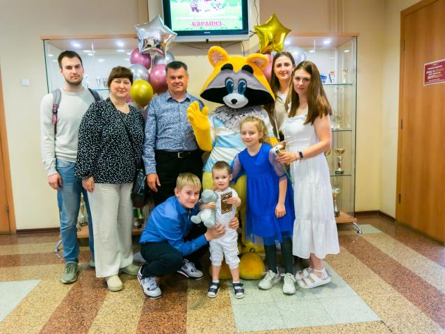 Карапуз