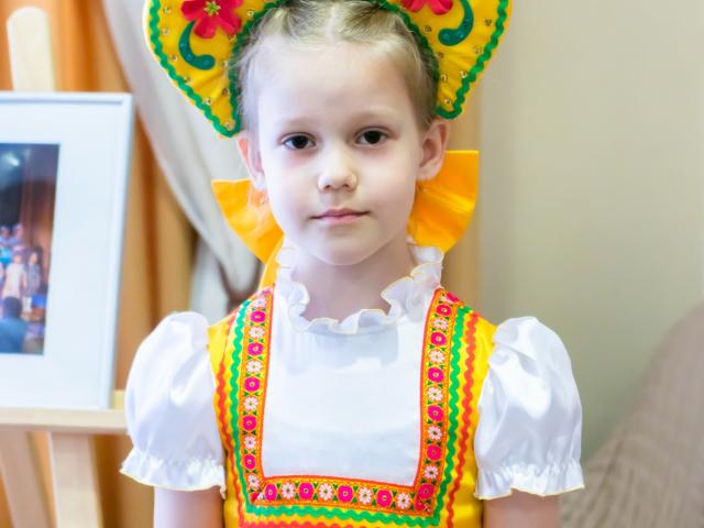 Карапуз