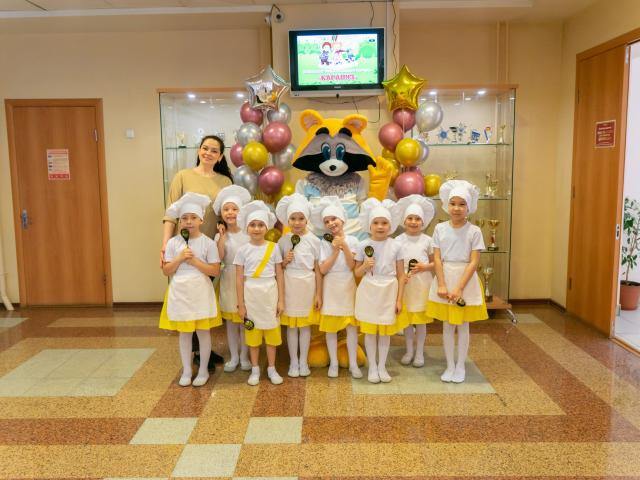 Карапуз