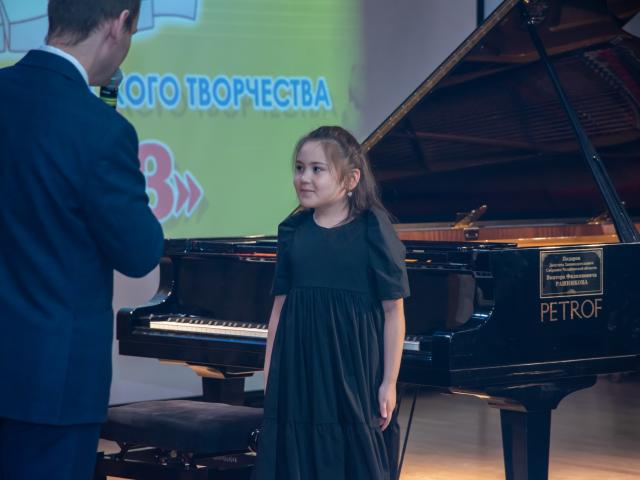 Карапуз