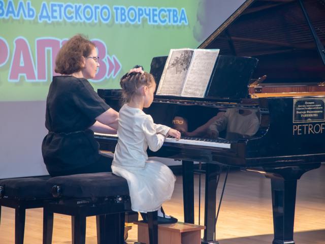 Карапуз