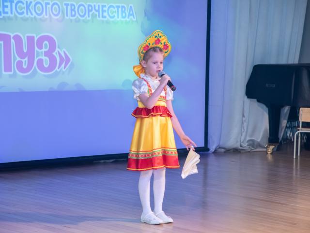 Карапуз