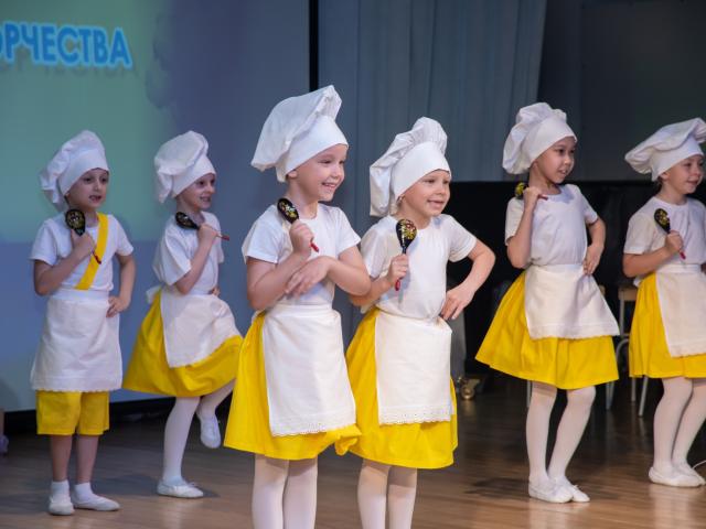 Карапуз