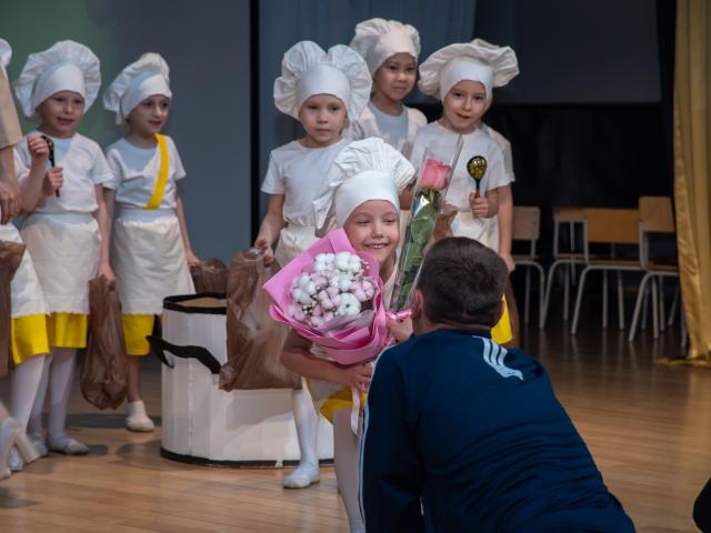 Карапуз