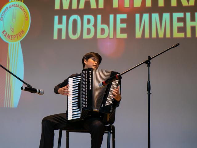 XV Городской фестиваль-конкурс «МАГНИТКА. НОВЫЕ ИМЕНА».