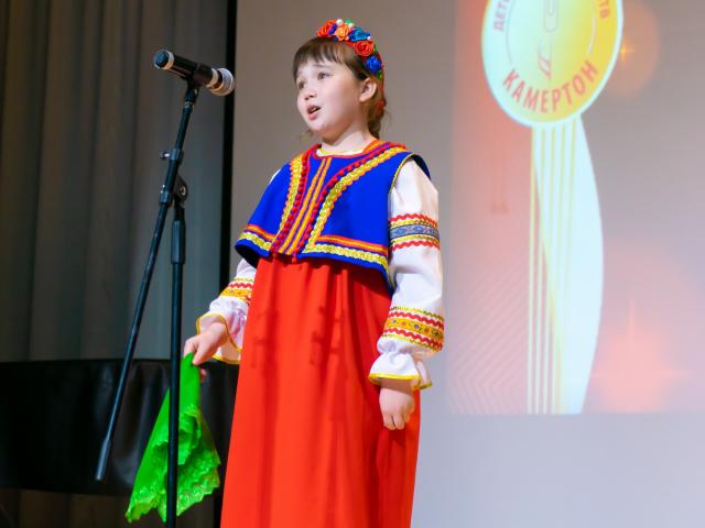 XV Городской фестиваль-конкурс «МАГНИТКА. НОВЫЕ ИМЕНА».