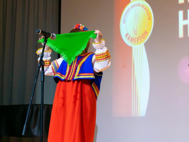 XV Городской фестиваль-конкурс «МАГНИТКА. НОВЫЕ ИМЕНА».