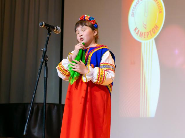 XV Городской фестиваль-конкурс «МАГНИТКА. НОВЫЕ ИМЕНА».