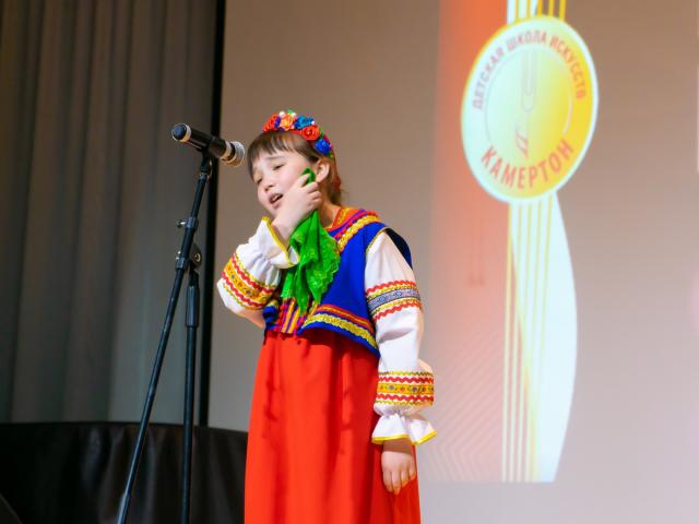 XV Городской фестиваль-конкурс «МАГНИТКА. НОВЫЕ ИМЕНА».