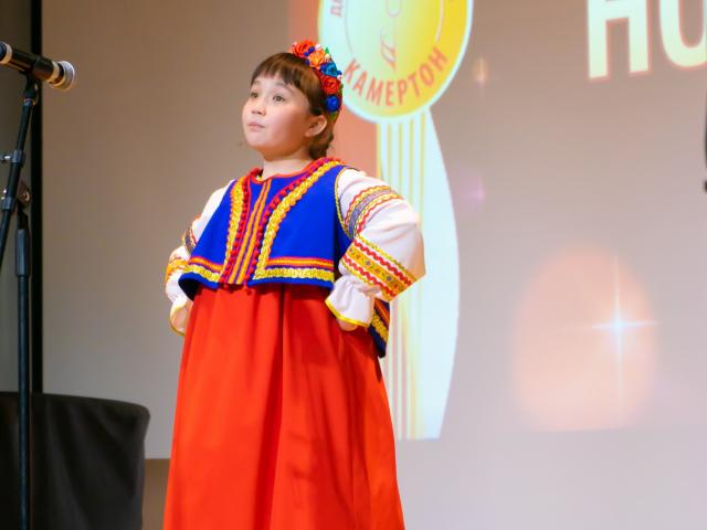 XV Городской фестиваль-конкурс «МАГНИТКА. НОВЫЕ ИМЕНА».