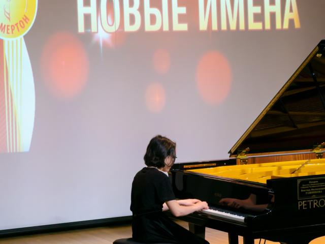 XV Городской фестиваль-конкурс «МАГНИТКА. НОВЫЕ ИМЕНА».