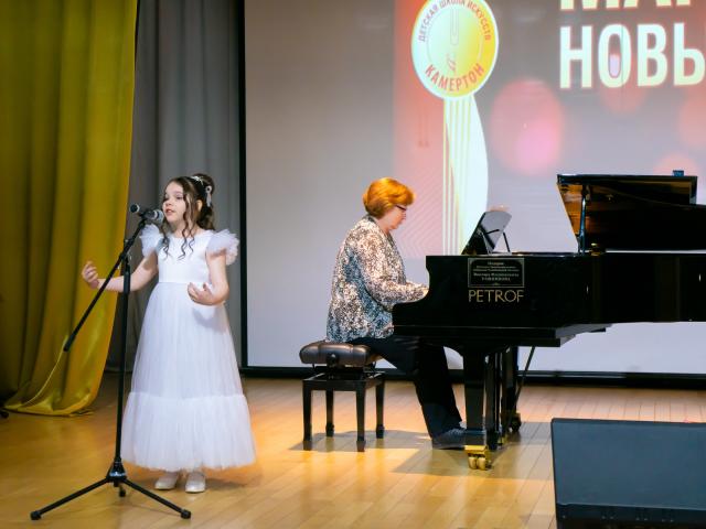 XV Городской фестиваль-конкурс «МАГНИТКА. НОВЫЕ ИМЕНА».