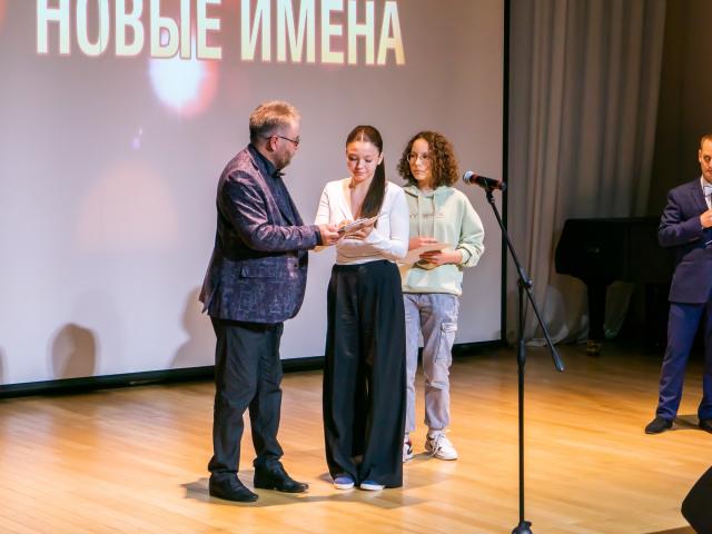 XV Городской фестиваль-конкурс «МАГНИТКА. НОВЫЕ ИМЕНА».