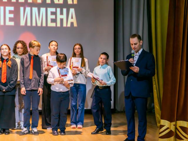 XV Городской фестиваль-конкурс «МАГНИТКА. НОВЫЕ ИМЕНА».