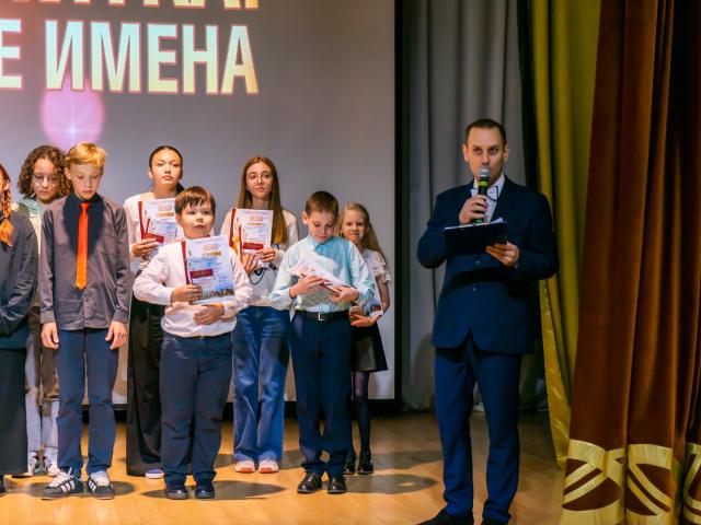 XV Городской фестиваль-конкурс «МАГНИТКА. НОВЫЕ ИМЕНА».