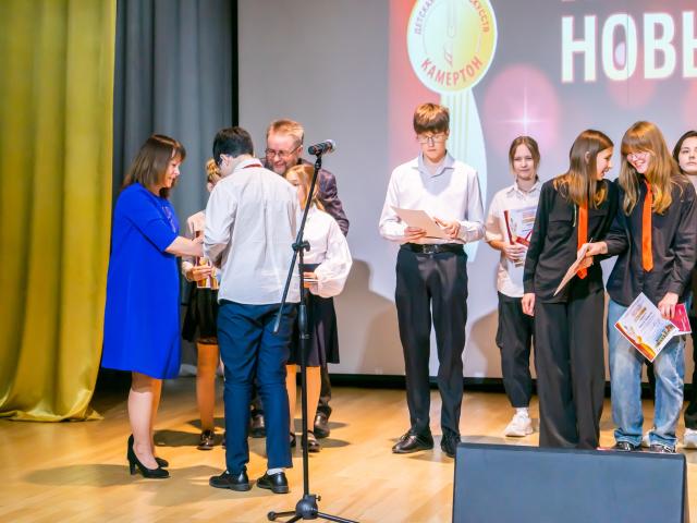 XV Городской фестиваль-конкурс «МАГНИТКА. НОВЫЕ ИМЕНА».