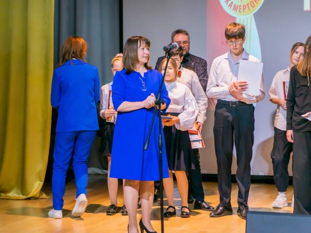 XV Городской фестиваль-конкурс «МАГНИТКА. НОВЫЕ ИМЕНА».