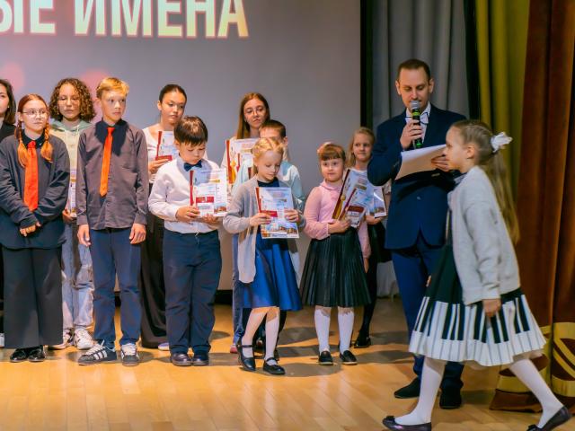 XV Городской фестиваль-конкурс «МАГНИТКА. НОВЫЕ ИМЕНА».