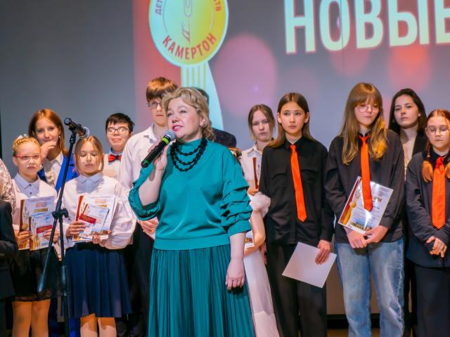 XV Городской фестиваль-конкурс «МАГНИТКА. НОВЫЕ ИМЕНА».