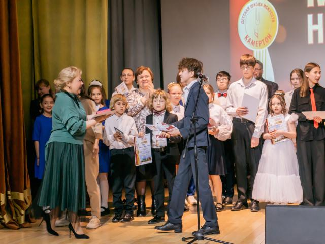 XV Городской фестиваль-конкурс «МАГНИТКА. НОВЫЕ ИМЕНА».