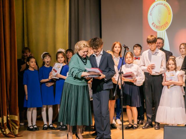 XV Городской фестиваль-конкурс «МАГНИТКА. НОВЫЕ ИМЕНА».