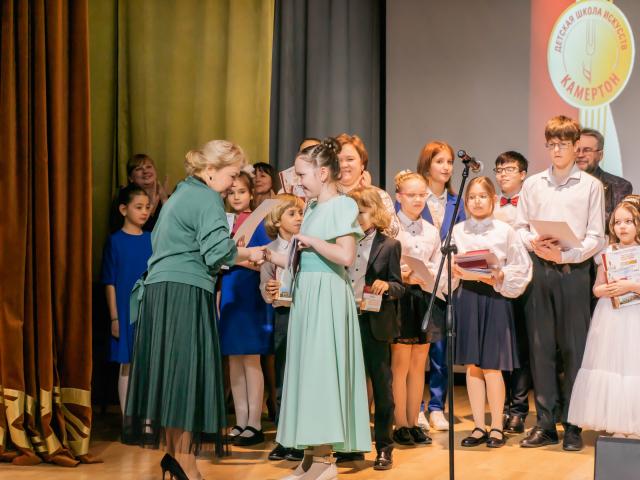 XV Городской фестиваль-конкурс «МАГНИТКА. НОВЫЕ ИМЕНА».