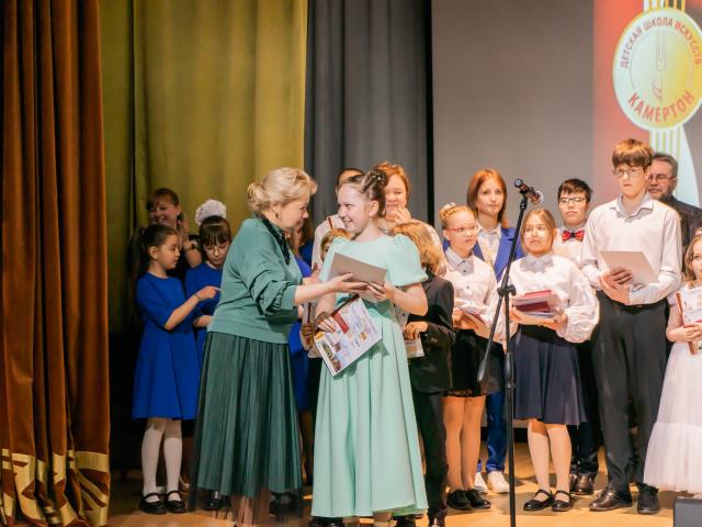XV Городской фестиваль-конкурс «МАГНИТКА. НОВЫЕ ИМЕНА».