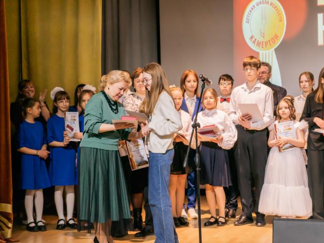XV Городской фестиваль-конкурс «МАГНИТКА. НОВЫЕ ИМЕНА».