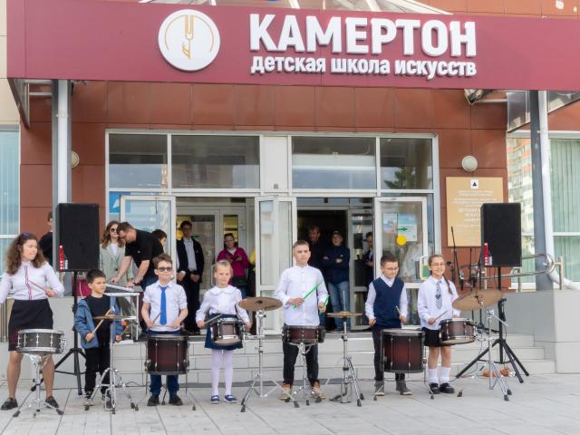 ART-Поколение.MGN