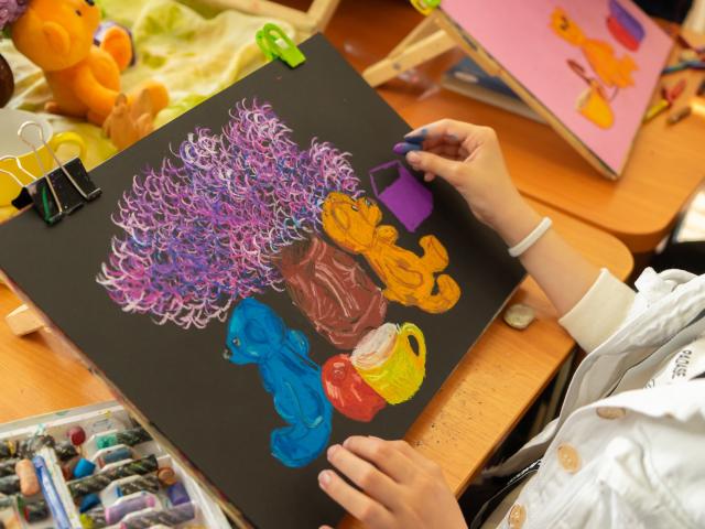 ART-Поколение.MGN