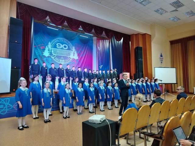 Торжественное открытие XIII Российской научно-практической конференции «Комбинированная геотехнология: цифровизация и роботизация геотехнологических процессов»