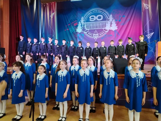 Торжественное открытие XIII Российской научно-практической конференции «Комбинированная геотехнология: цифровизация и роботизация геотехнологических процессов»