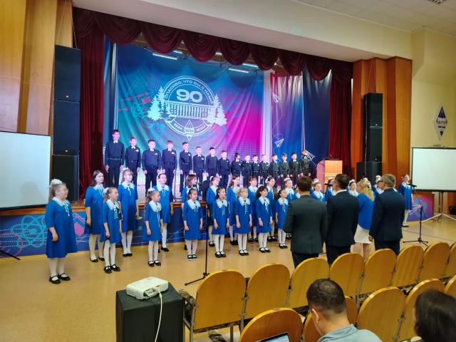 Торжественное открытие XIII Российской научно-практической конференции «Комбинированная геотехнология: цифровизация и роботизация геотехнологических процессов»