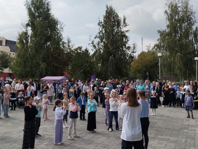 Первоклассный выходной