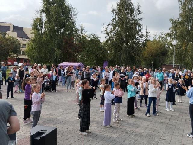 Первоклассный выходной
