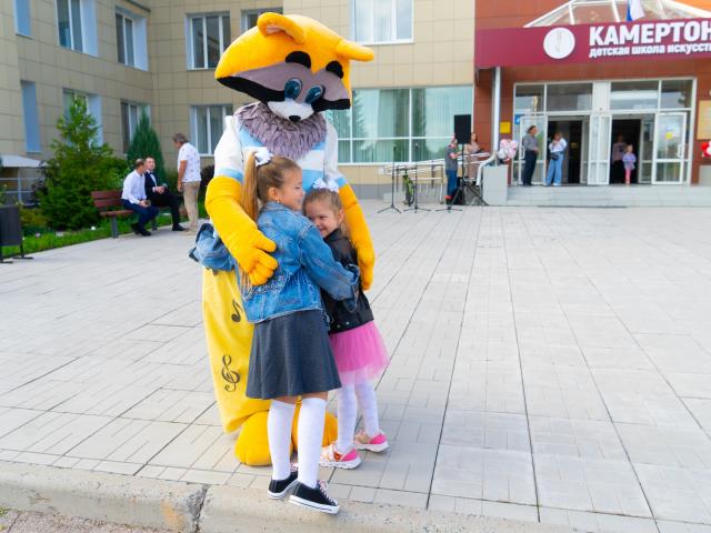 День знаний!